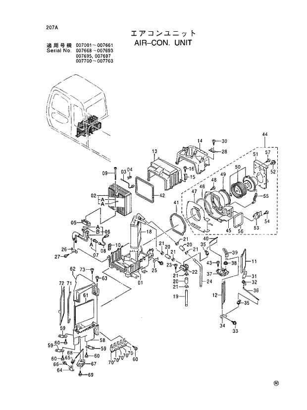 Схема запчастей Hitachi EX450LC-5 - 207 AIR-CON. UNIT 01 UPPERSTRUCTURE