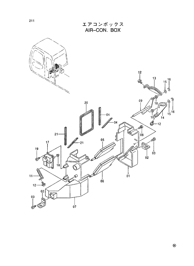 Схема запчастей Hitachi EX450H-5 - 211 AIR-CON. BOX 01 UPPERSTRUCTURE