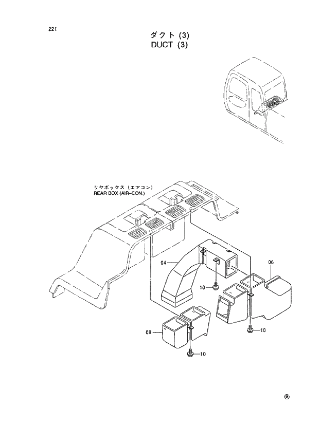 Схема запчастей Hitachi EX450H-5 - 221 DUCT (3) 01 UPPERSTRUCTURE