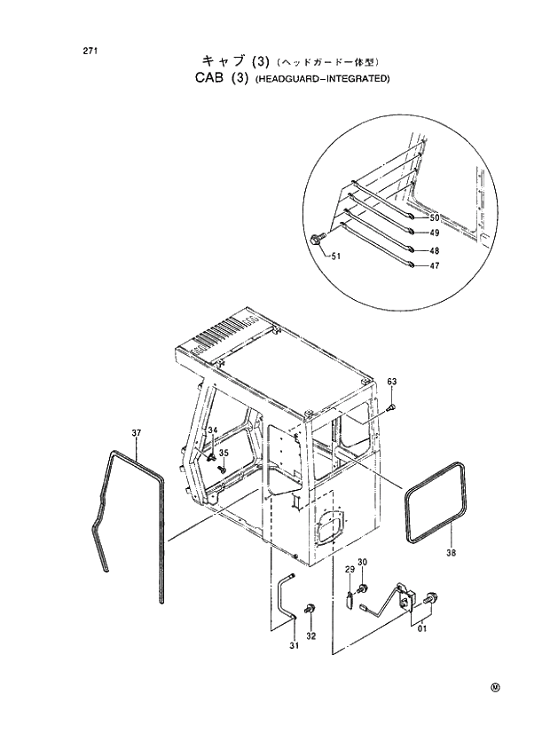 Схема запчастей Hitachi EX400LC-5 - 271 CAB (3) (HEADGUARD-INTEGRATED) 01 UPPERSTRUCTURE