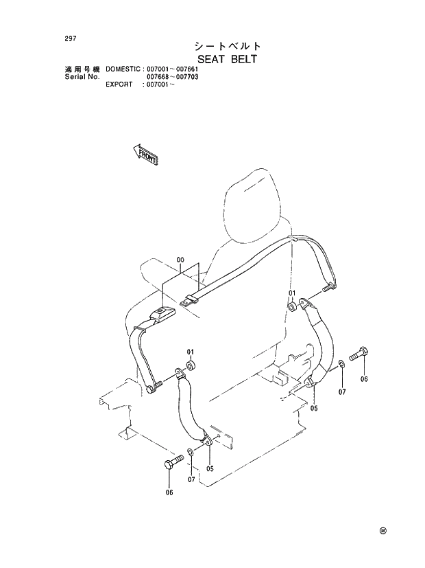 Схема запчастей Hitachi EX450H-5 - 297 SEAT BELT 01 UPPERSTRUCTURE
