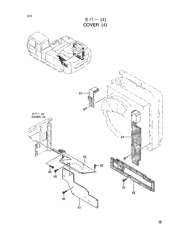 Схема запчастей Hitachi EX400LC-5 - 313 COVER (4) 01 UPPERSTRUCTURE