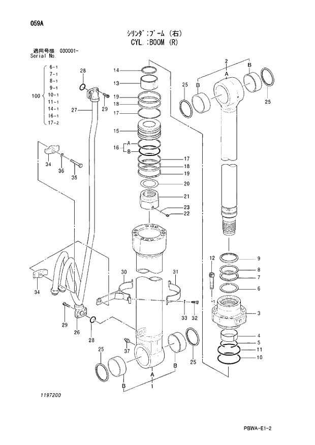 Схема запчастей Hitachi ZX350LCK-3G - 059 CYL.; BOOM (R) 05 CYLINDER