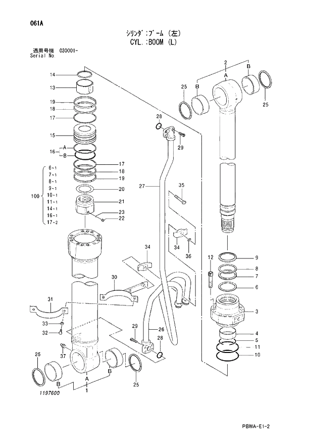 Схема запчастей Hitachi ZX350LCK-3G - 061 CYL.; BOOM (L) 05 CYLINDER