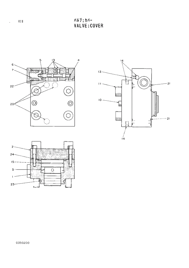 Схема запчастей Hitachi EX400 тип B - 011 VALVE COVER 01 PUMP