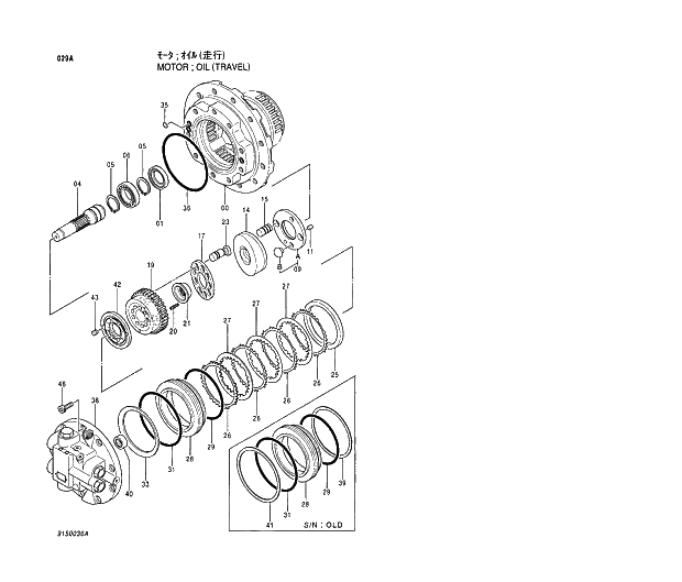 Схема запчастей Hitachi EX130H-5 - 029 MOTOR;OIL (TRAVEL) 02 MOTOR;OIL