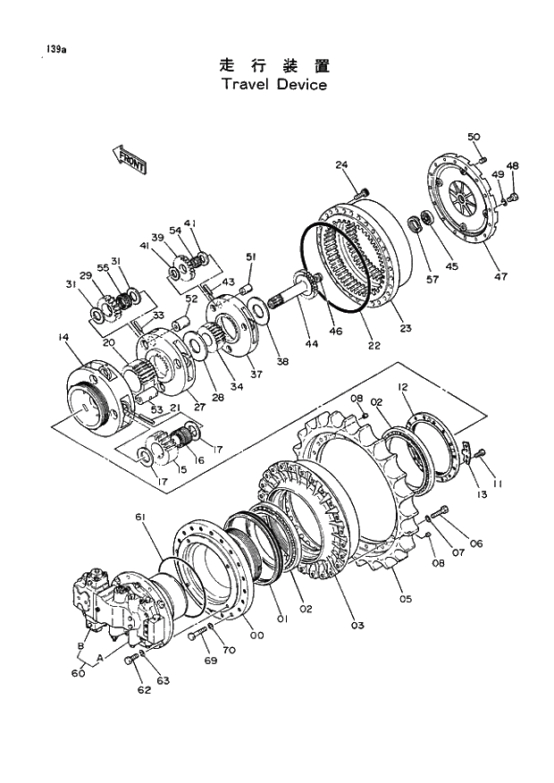 Схема запчастей Hitachi EX400 тип B - 139 TRAVEL DEVICE 02 TRACK