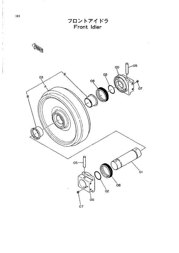 Схема запчастей Hitachi EX400 тип B - 141 FRONT IDLER 02 TRACK