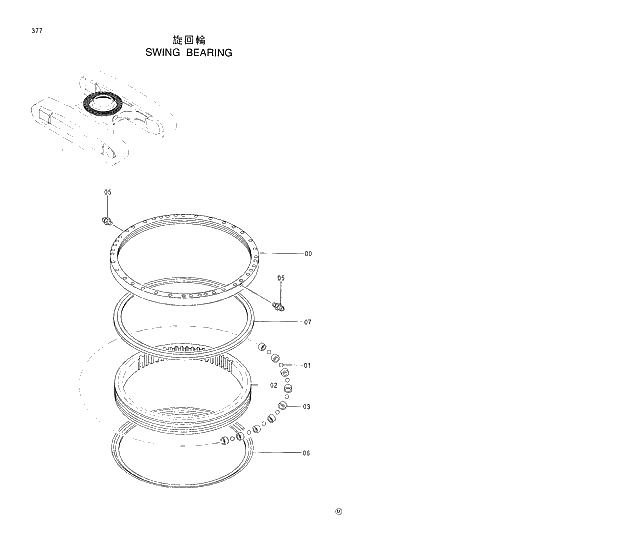Схема запчастей Hitachi EX370-5 - 377 SWING BEARING 02 UNDERCARRIAGE