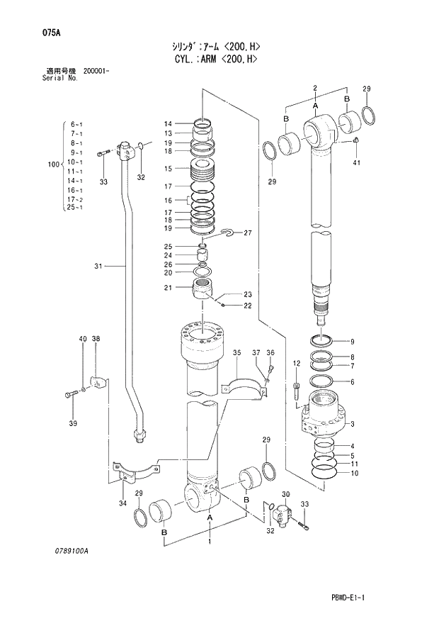 Схема запчастей Hitachi ZX210LCK-3G - 075 CYL.; ARM (200,H) 05 CYLINDER