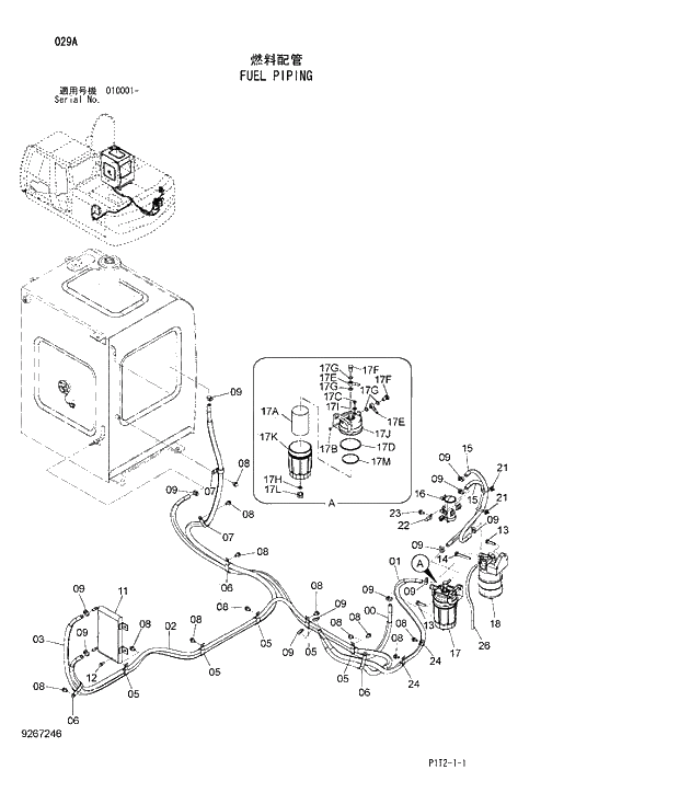 Схема запчастей Hitachi ZX180W-3 - 029 FUEL PIPING. 01 UPPERSTRUCTURE