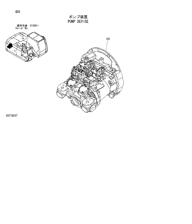 Схема запчастей Hitachi ZX180W-3 - 031 PUMP DEVICE. 01 UPPERSTRUCTURE