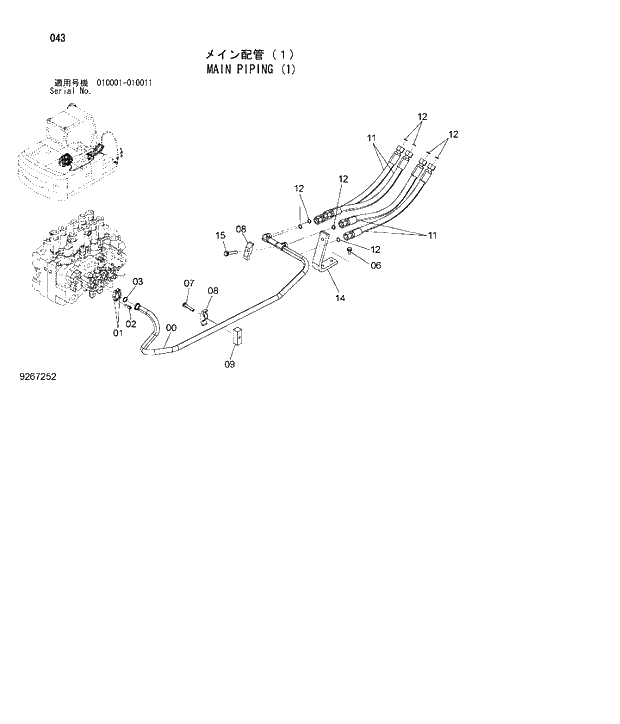 Схема запчастей Hitachi ZX180W-3 - 043 MAIN PIPING (1). 01 UPPERSTRUCTURE