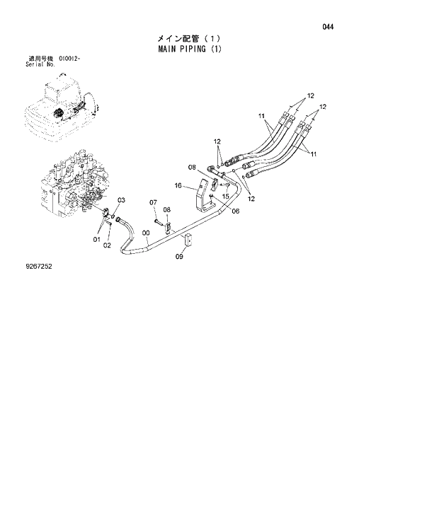 Схема запчастей Hitachi ZX180W-3 - 044 MAIN PIPING (1). 01 UPPERSTRUCTURE