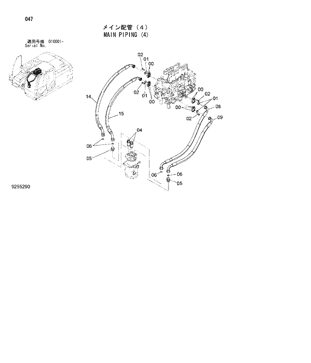 Схема запчастей Hitachi ZX180W-3 - 047 MAIN PIPING (4). 01 UPPERSTRUCTURE