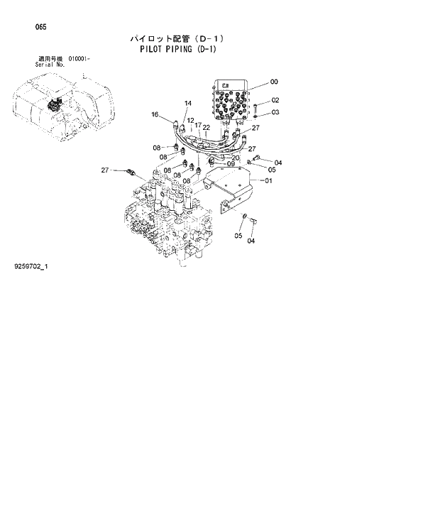Схема запчастей Hitachi ZX180W-3 - 065 PILOT PIPING (D-1). 01 UPPERSTRUCTURE
