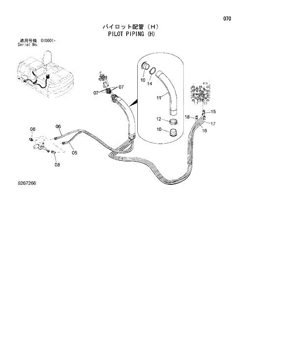 Схема запчастей Hitachi ZX180W-3 - 070 PILOT PIPING (H). 01 UPPERSTRUCTURE