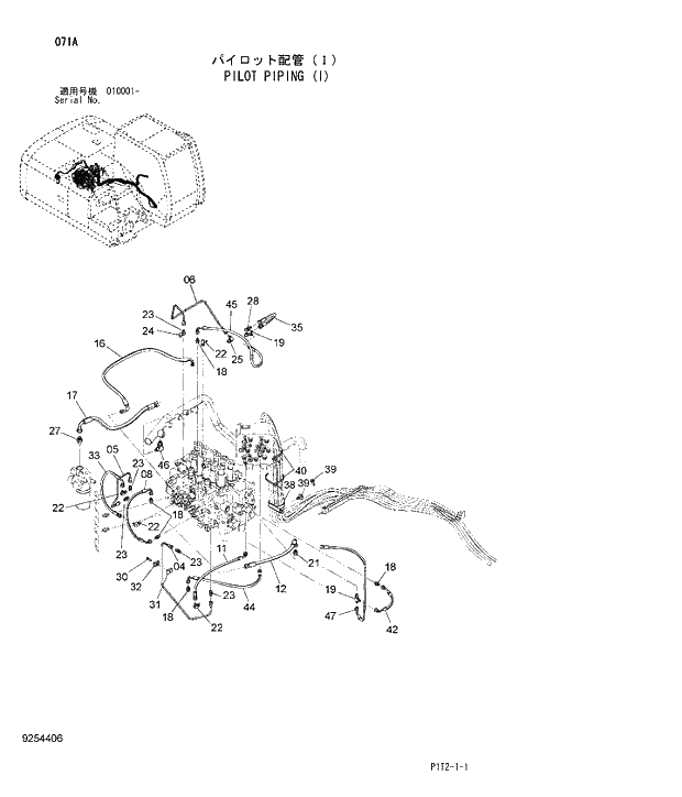 Схема запчастей Hitachi ZX180W-3 - 071 PILOT PIPING (I). 01 UPPERSTRUCTURE