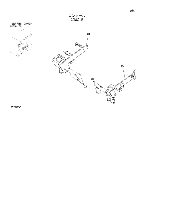 Схема запчастей Hitachi ZX180W-3 - 074 CONSOLE. 01 UPPERSTRUCTURE