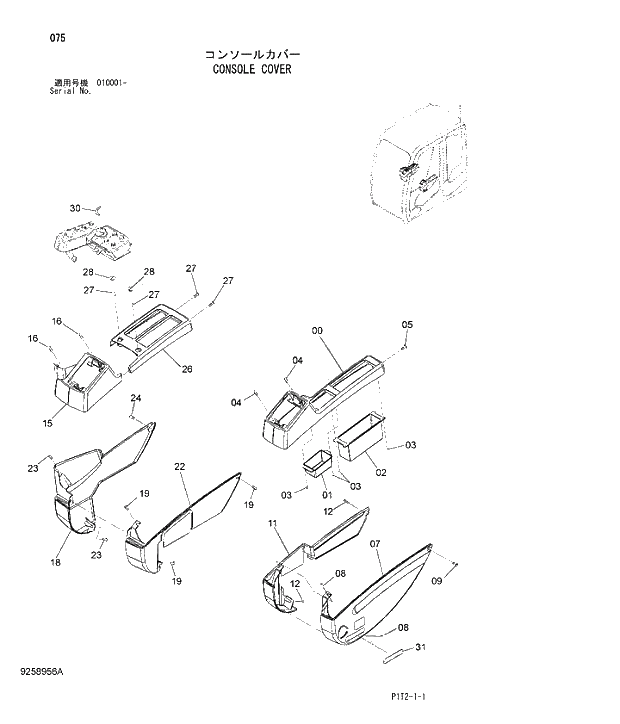 Схема запчастей Hitachi ZX180W-3 - 075 CONSOLE COVER. 01 UPPERSTRUCTURE
