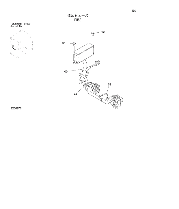 Схема запчастей Hitachi ZX180W-3 - 120 FUSE. 01 UPPERSTRUCTURE