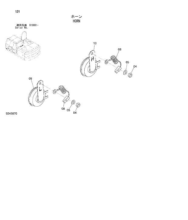 Схема запчастей Hitachi ZX180W-3 - 121 HORN. 01 UPPERSTRUCTURE