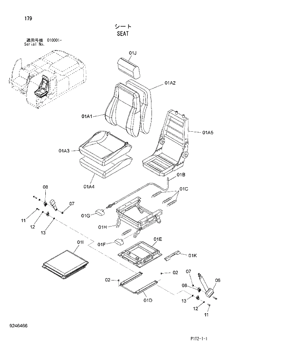 Схема запчастей Hitachi ZX180W-3 - 179 SEAT. 01 UPPERSTRUCTURE