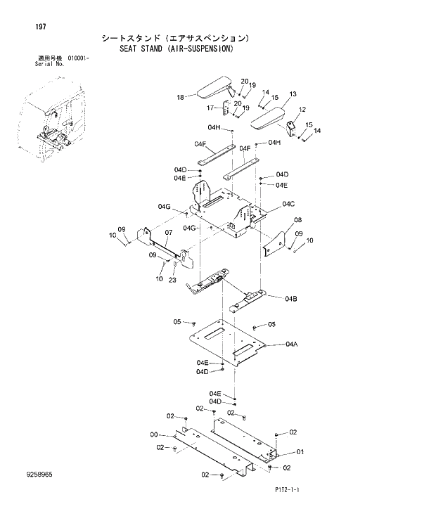 Схема запчастей Hitachi ZX180W-3 - 197 SEAT STAND (AIR-SUSPENSION). 01 UPPERSTRUCTURE