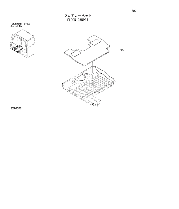Схема запчастей Hitachi ZX180W-3 - 200 FLOOR CARPET. 01 UPPERSTRUCTURE