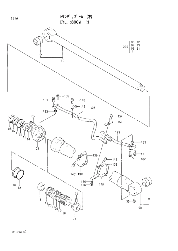 Схема запчастей Hitachi EX300-3C - 051 BOOM CYLINDER (R). 04 CYLINDER