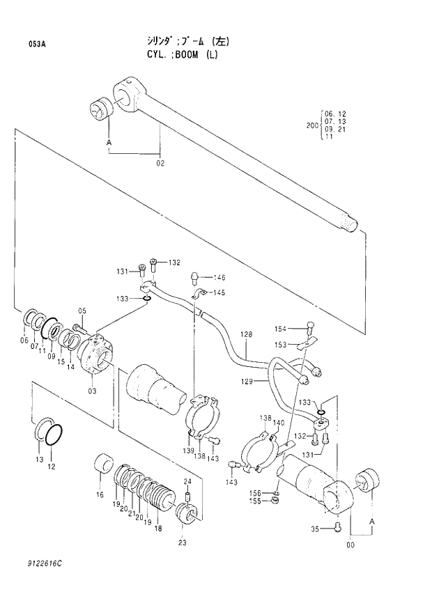 Схема запчастей Hitachi EX300-3C - 053 BOOM CYLINDER (L). 04 CYLINDER