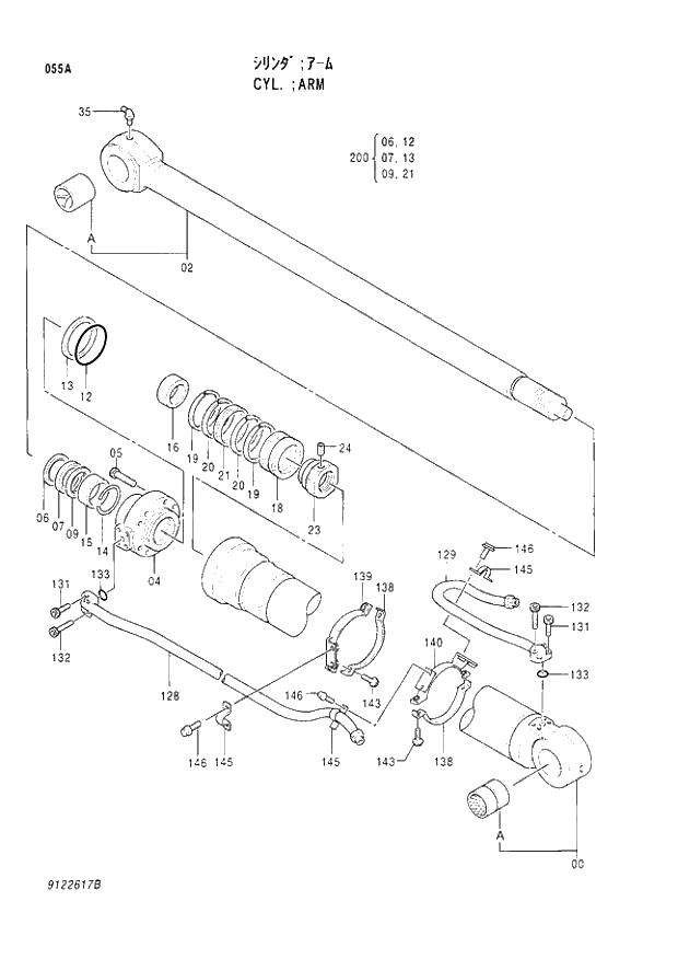 Схема запчастей Hitachi EX300-3C - 055 ARM CYLINDER. 04 CYLINDER