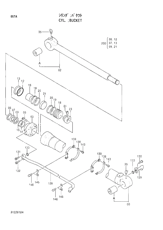 Схема запчастей Hitachi EX300-3C - 057 BUCKET CYLINDER. 04 CYLINDER