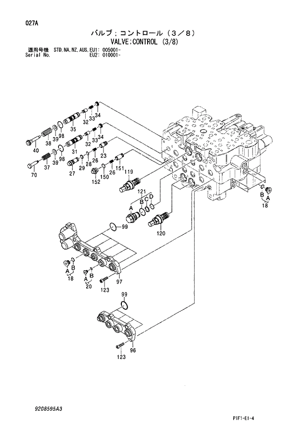 Схема запчастей Hitachi ZX160LC - 027 VALVE;CONTROL (3-8) 03 VALVE
