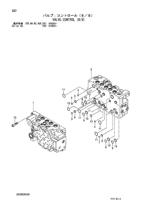 Схема запчастей Hitachi ZX160LC - 037 VALVE;CONTROL (8-8) 03 VALVE