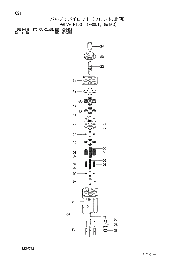 Схема запчастей Hitachi ZX160LC - 051 VALVE;PILOT (FRONT, SWING) 03 VALVE