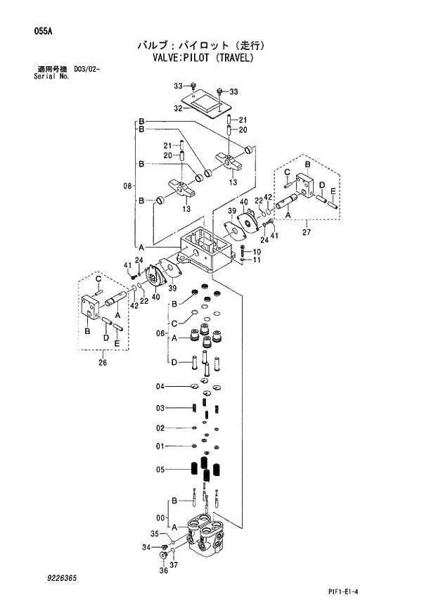 Схема запчастей Hitachi ZX160LC - 055 VALVE;PILOT (TRAVEL) 03 VALVE