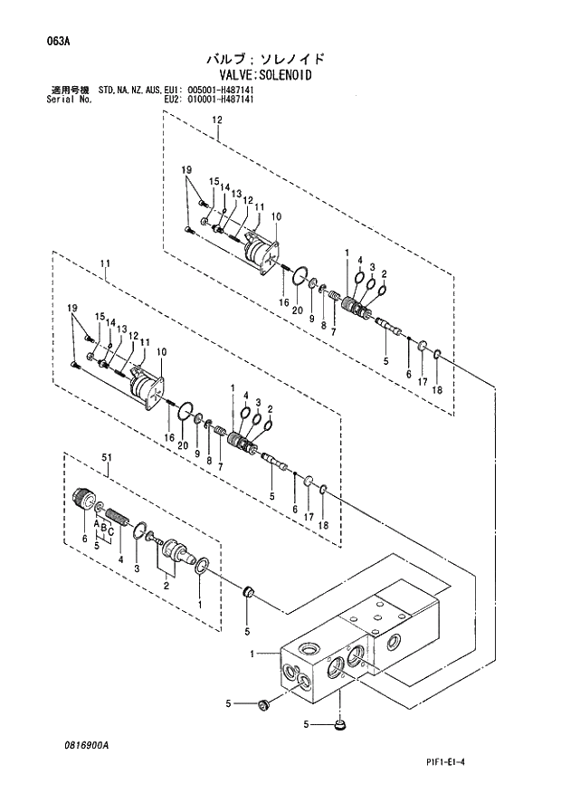Схема запчастей Hitachi ZX160LC - 063 VALVE;SOLENOID 03 VALVE