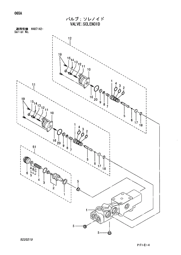 Схема запчастей Hitachi ZX160LC - 065 VALVE;SOLENOID 03 VALVE