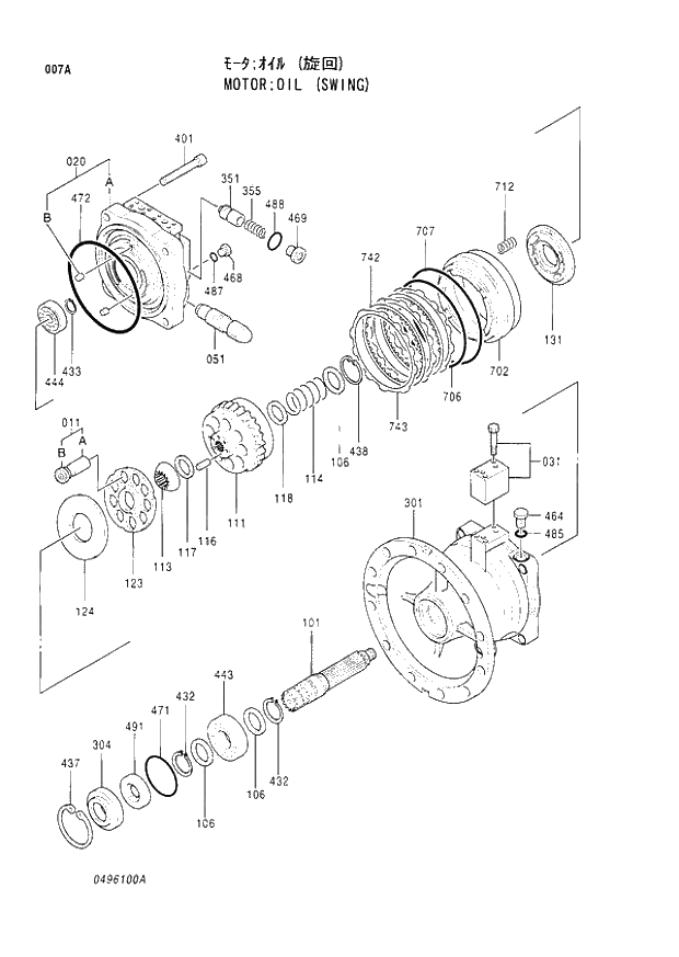 Схема запчастей Hitachi EX300H-3 - 007 OIL MOTOR (SWING) (007001 -). 02 MOTOR