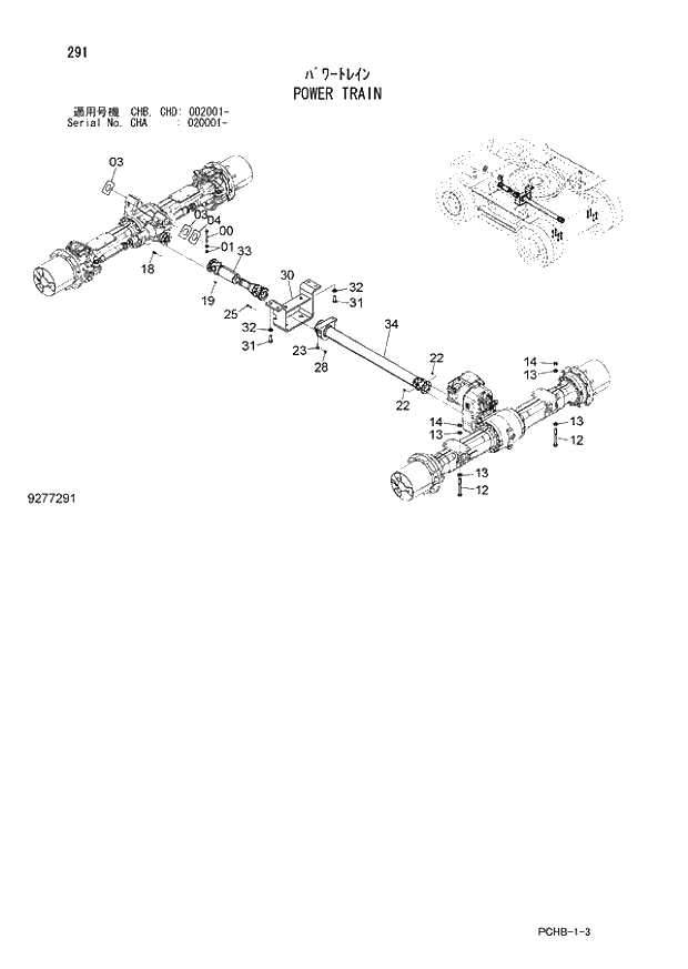 Схема запчастей Hitachi ZX190W-3 - 291 POWER TRAIN (CHA 020001 - CHB - CHB CHD 002001 -). 02 UNDERCARRIAGE