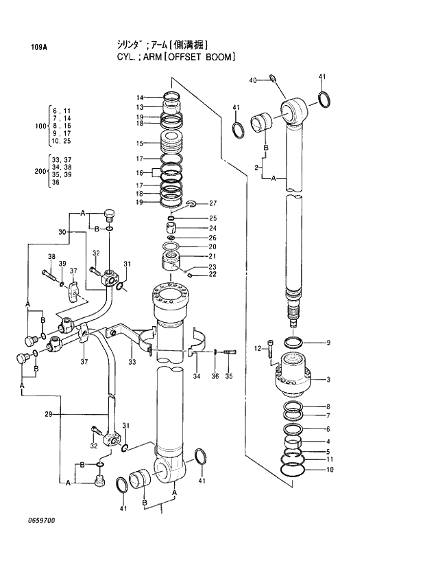 Схема запчастей Hitachi EX110M-5 - 109 ARM CYLINDER OFFSET BOOM CYLINDER