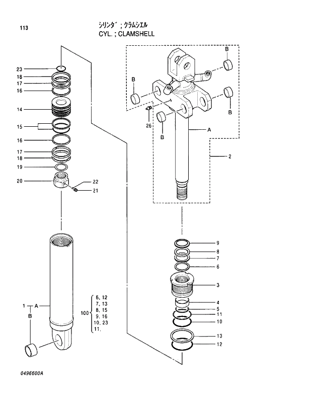 Схема запчастей Hitachi EX100M-5 - 113 CLAMSHELL CYLINDER CYLINDER