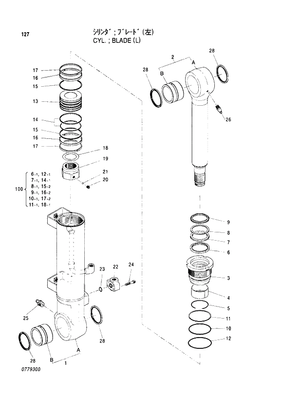 Схема запчастей Hitachi EX100M-5 - 127 BLADE CYLINDER (L) CYLINDER