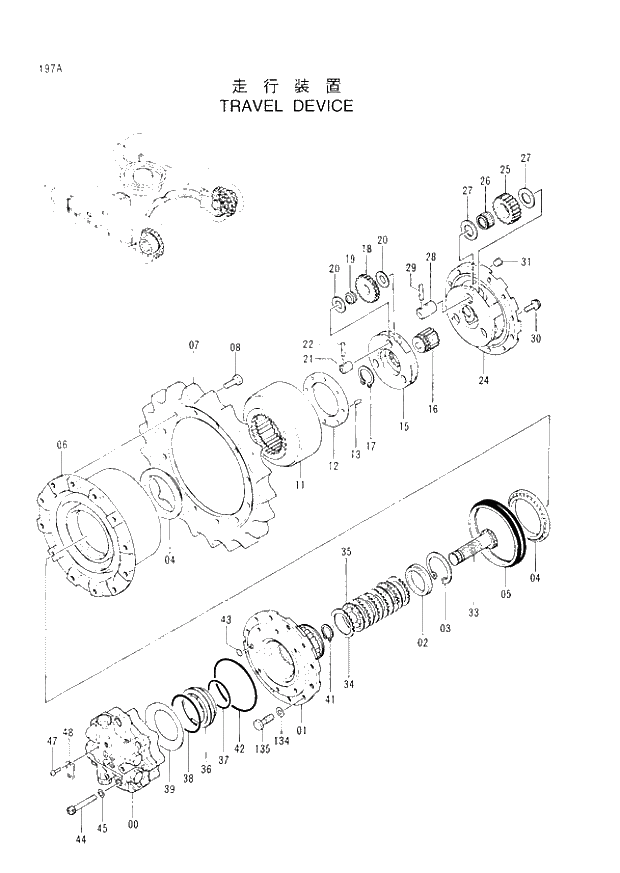 Схема запчастей Hitachi EX60LC-3 - 197 TRAVEL DEVICE (040001 -). 02 UNDERCARRIAGE