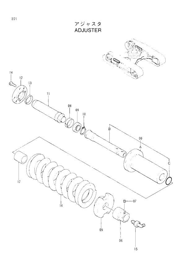Схема запчастей Hitachi EX60-3 - 201 ADJUSTER (040001 -). 02 UNDERCARRIAGE