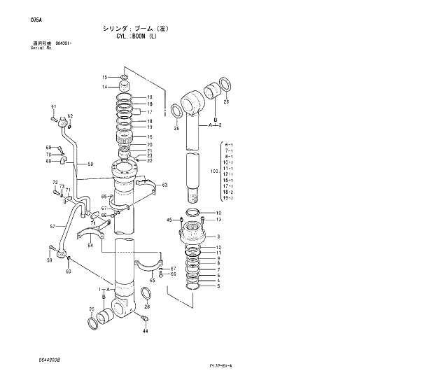 Схема запчастей Hitachi ZX650H - 075 CYL.;BOOM (L) 04 CYLINDER