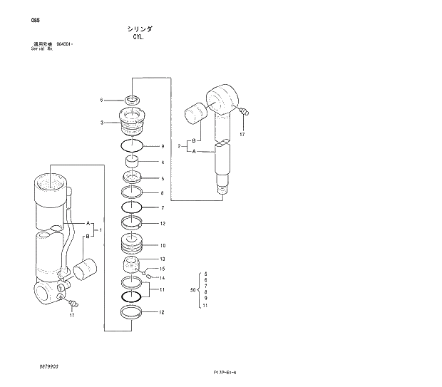Схема запчастей Hitachi ZX650H - 085 CYL. 04 CYLINDER