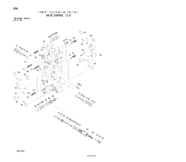 Схема запчастей Hitachi ZX800 - 029 VALVE;CONTROL (3;5). 03 VALVE