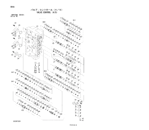 Схема запчастей Hitachi ZX800 - 041 VALVE;CONTROL (4;5). 03 VALVE